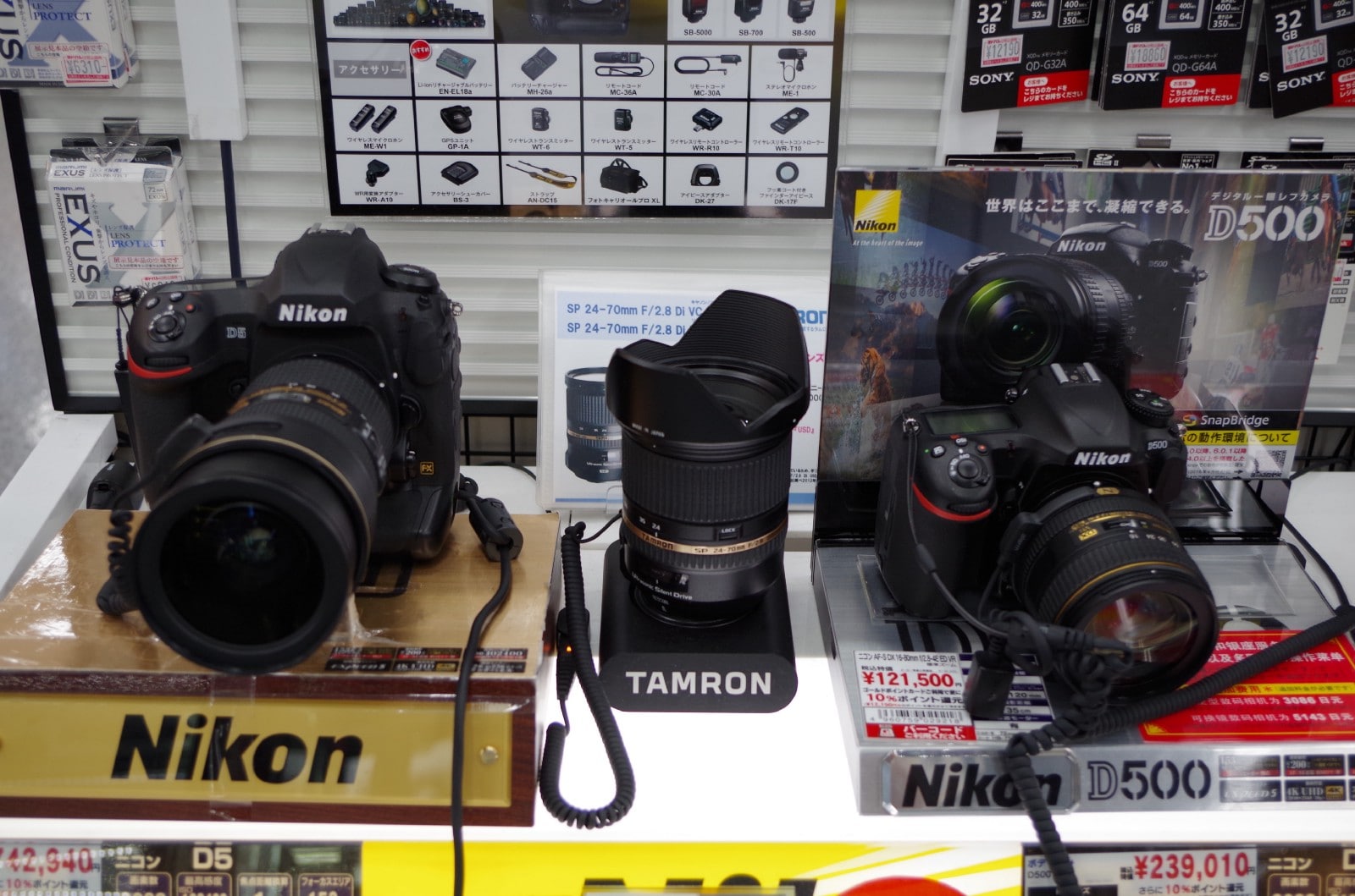 Camera at Yodobashi-Akiba