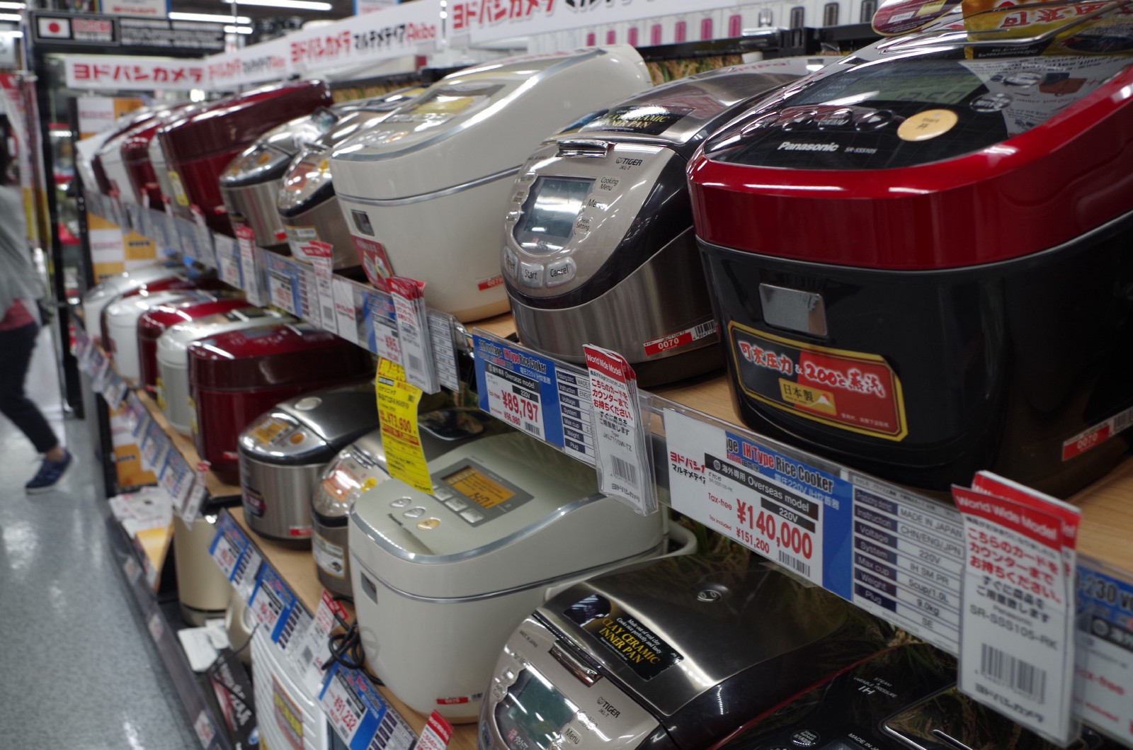 Rice Cookers at Yodobashi-Akiba