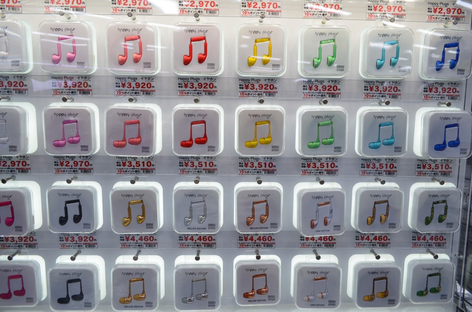 Earphones at Yodobashi-Akiba