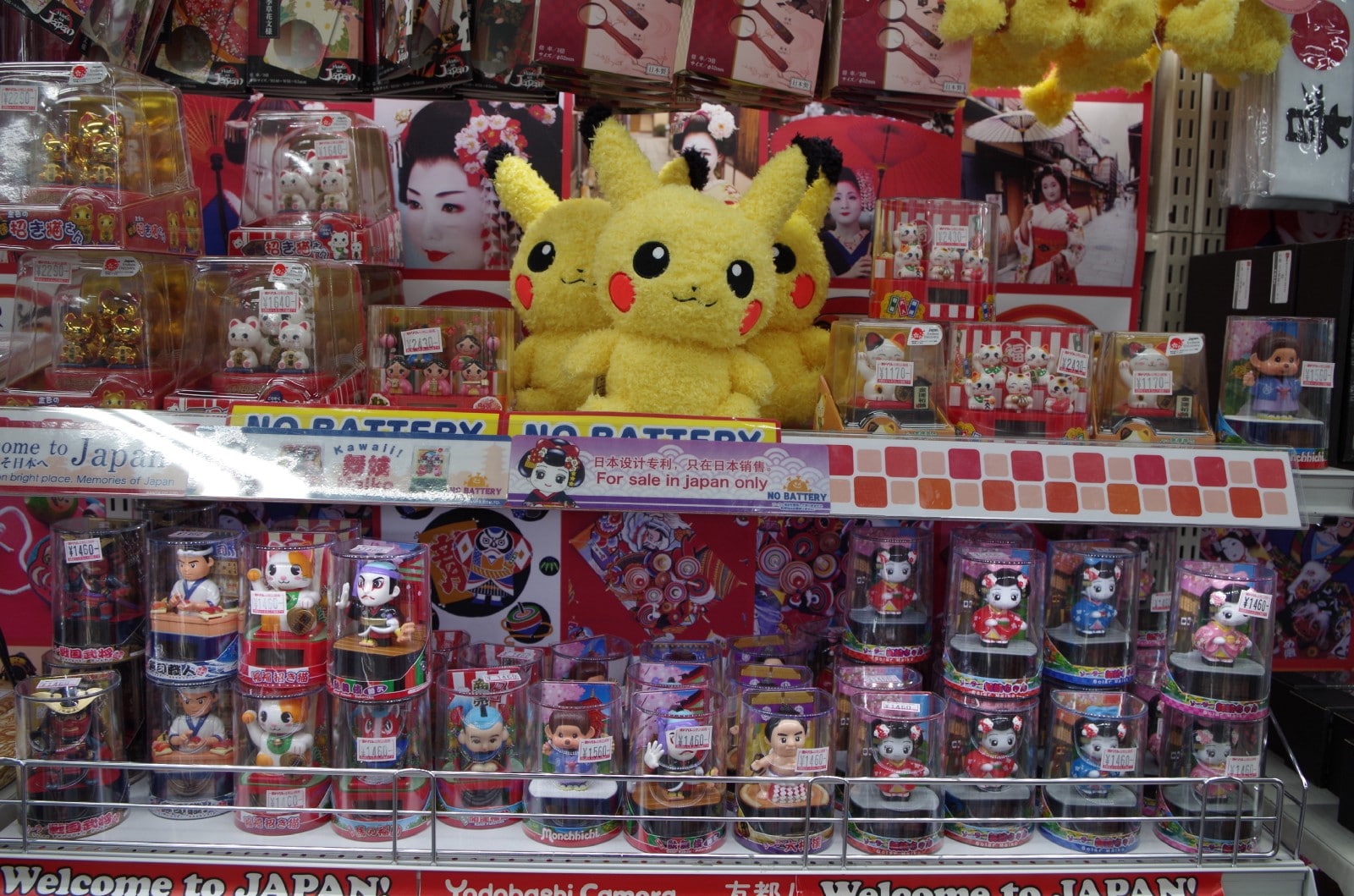 Toys at Yodobashi-Akiba