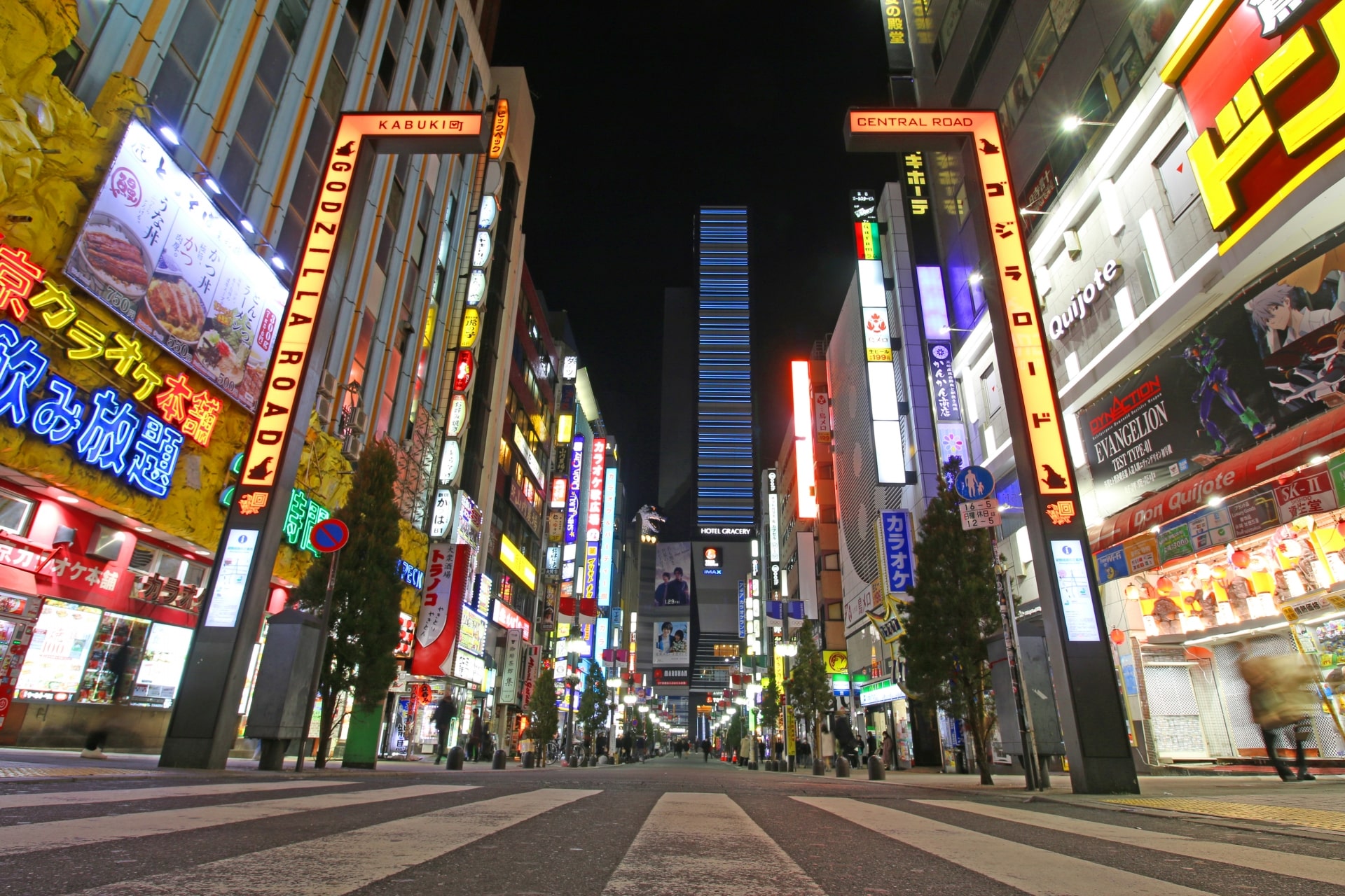 Shinjuku at Night