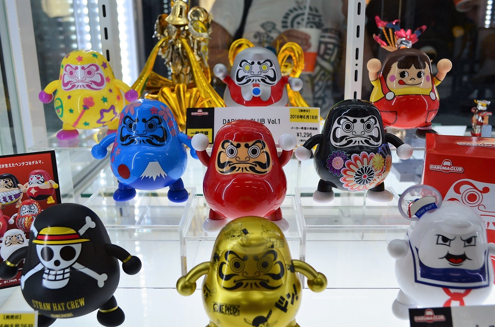 Unique Daruma figures