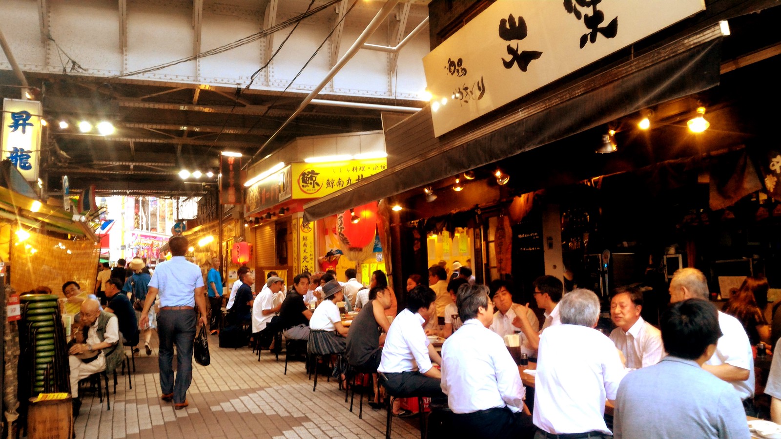 Small Izakaya on Ameyoko Street, Ueno