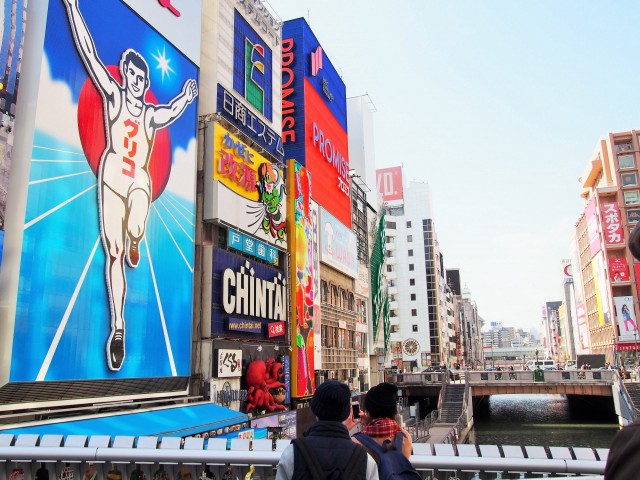 The Glico Running Man, famous photo spot in Osaka