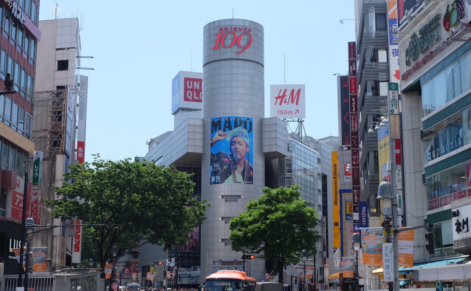 The iconic fashion building, Shibuya 109