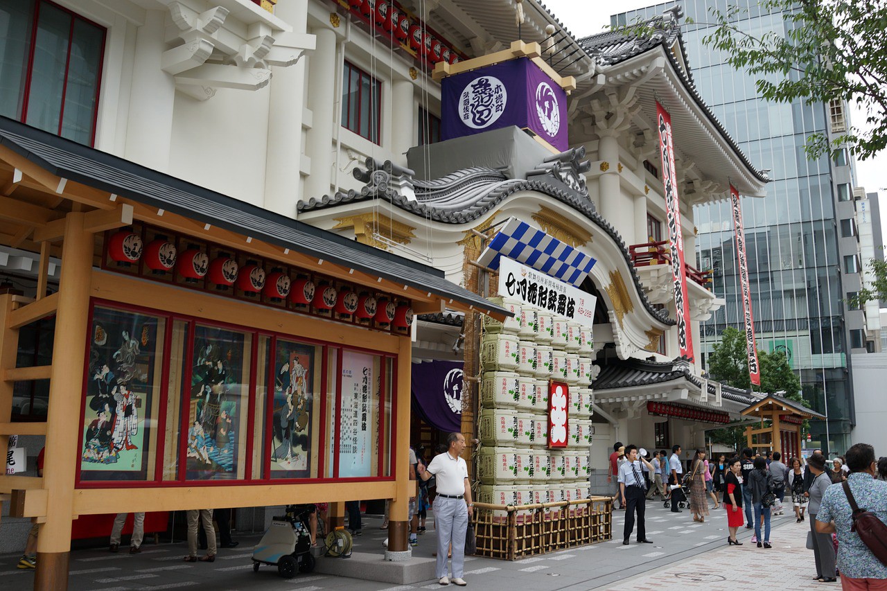 The building of Kabukiza Theater in Ginza