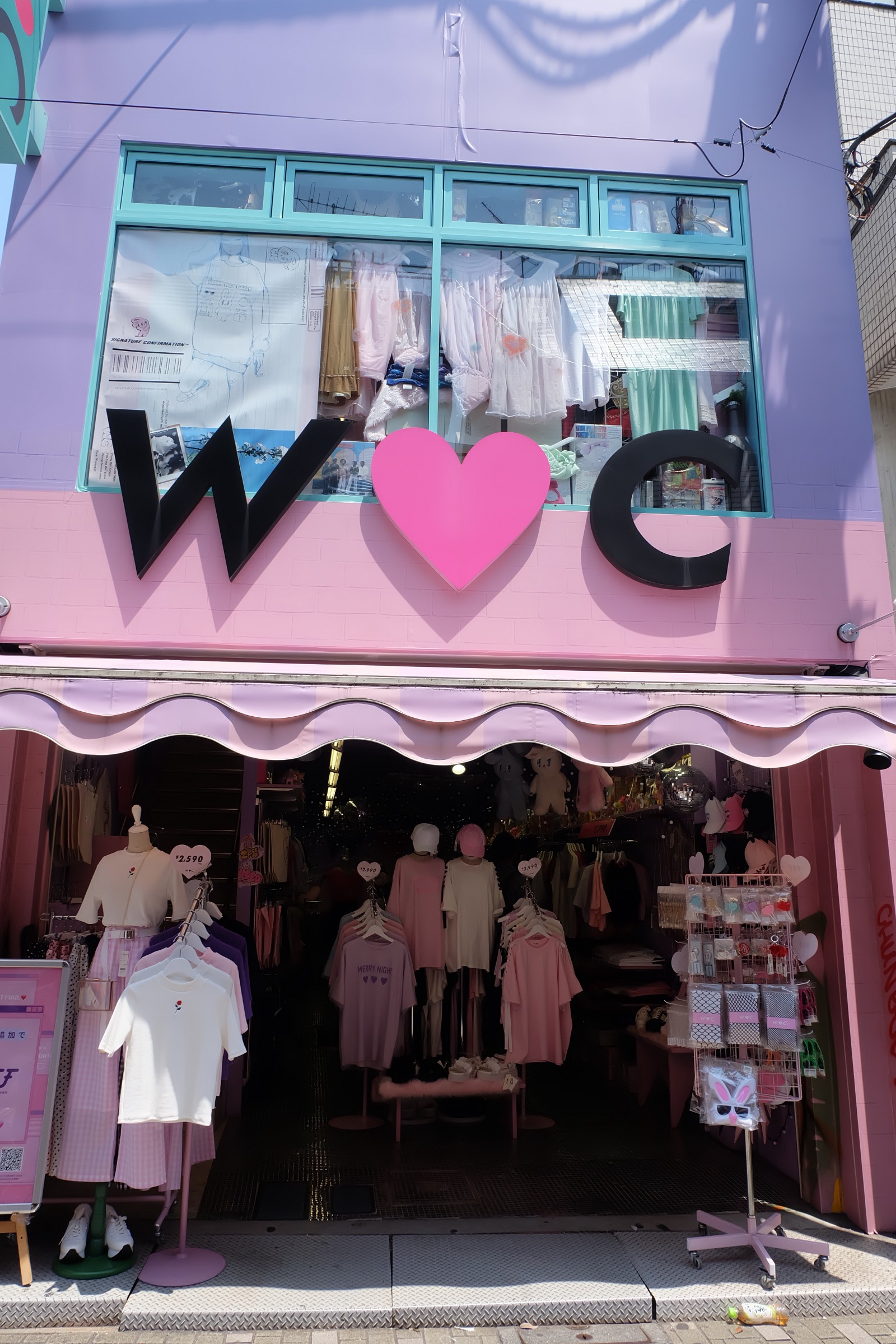 Affordable clothing store, WC