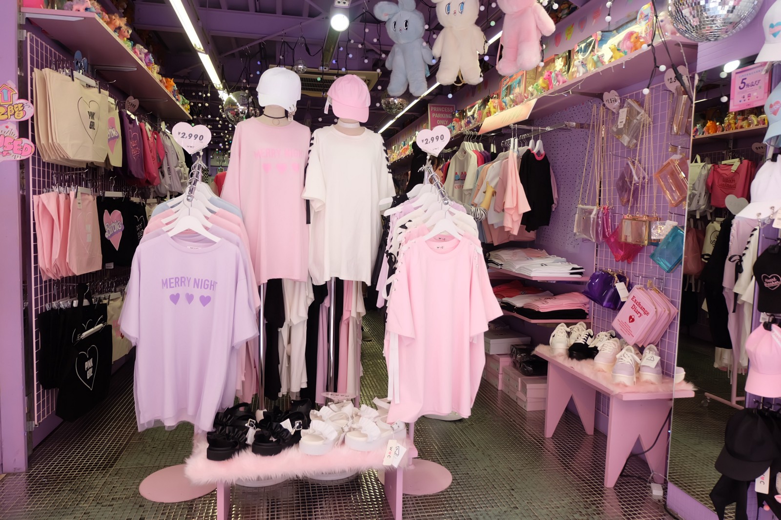 Colourful clothes at WC Harajuku store