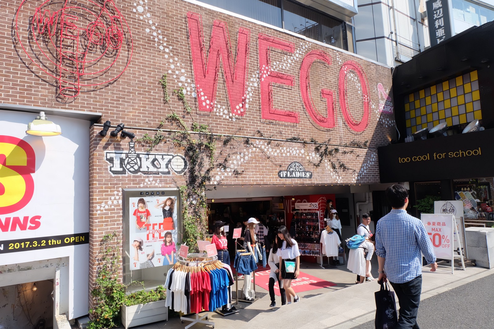 The shop front of WEGO Harajuku store