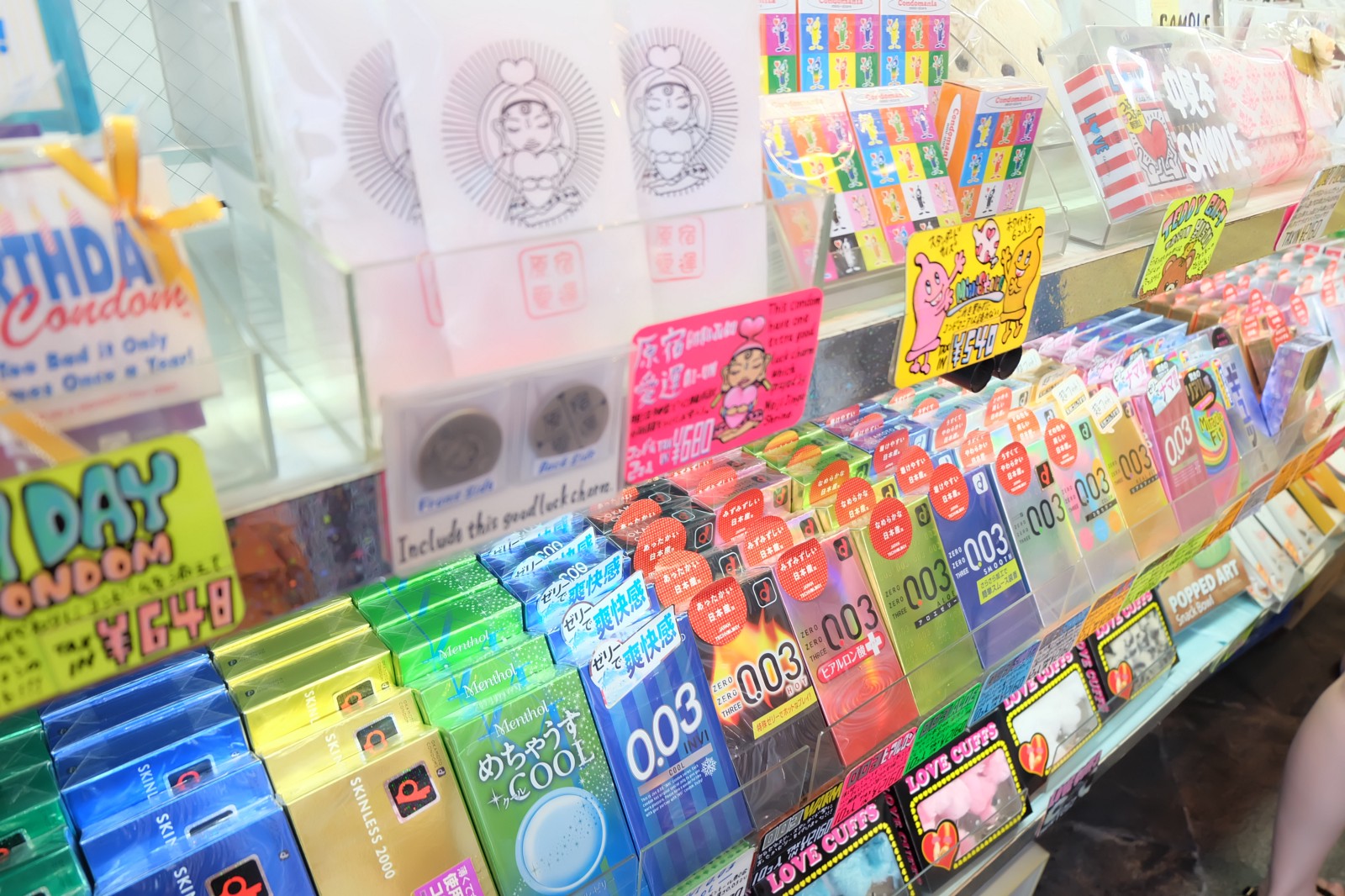 Colourful condoms lined at Condomania shop, Harajuku