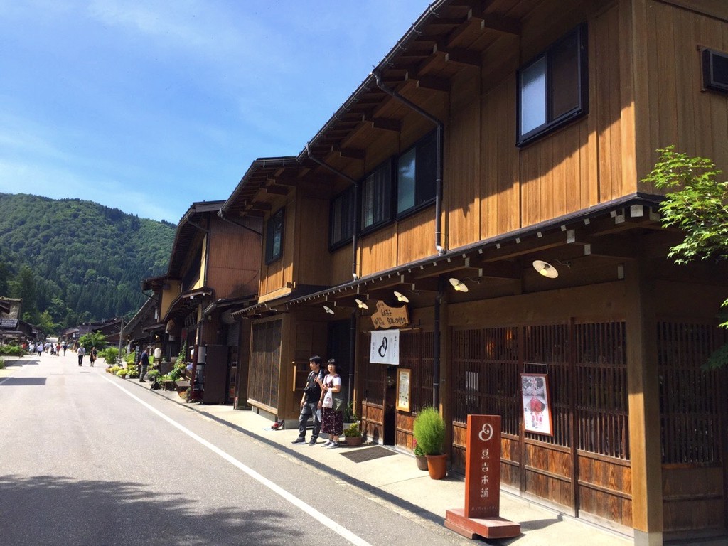 Shirakawa Kaido Street