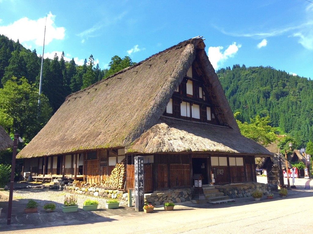 Murakami House