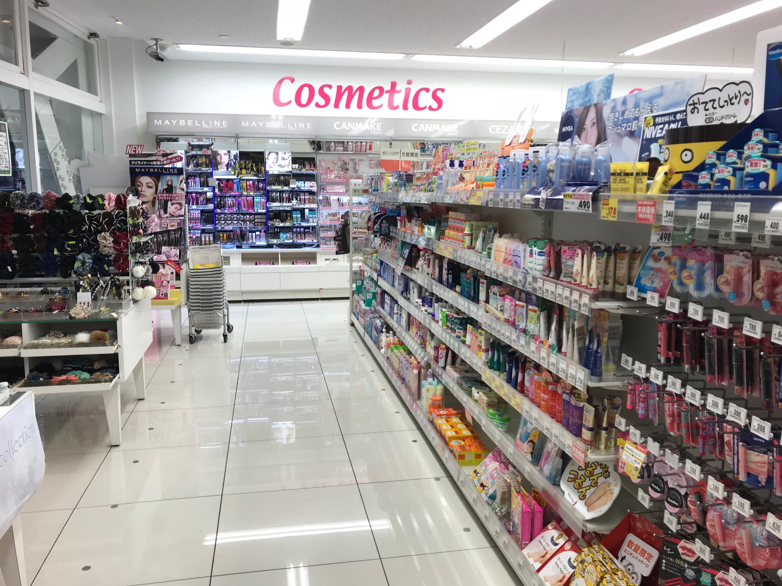 Inside the store offering a variety of cosmetics products