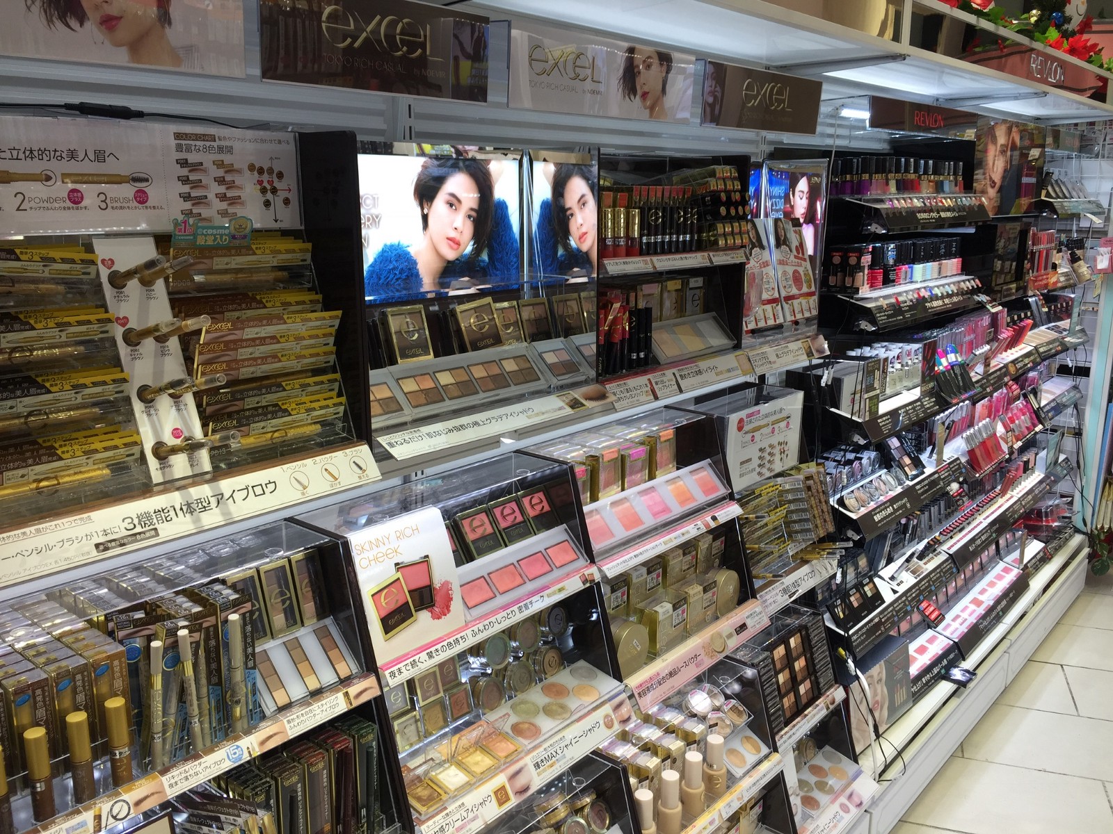 Makeup products sold at KoKuMiN store