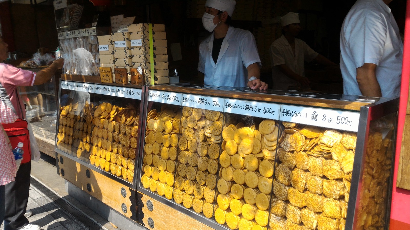 Hand-made rice crackers sold at Nakamise Street