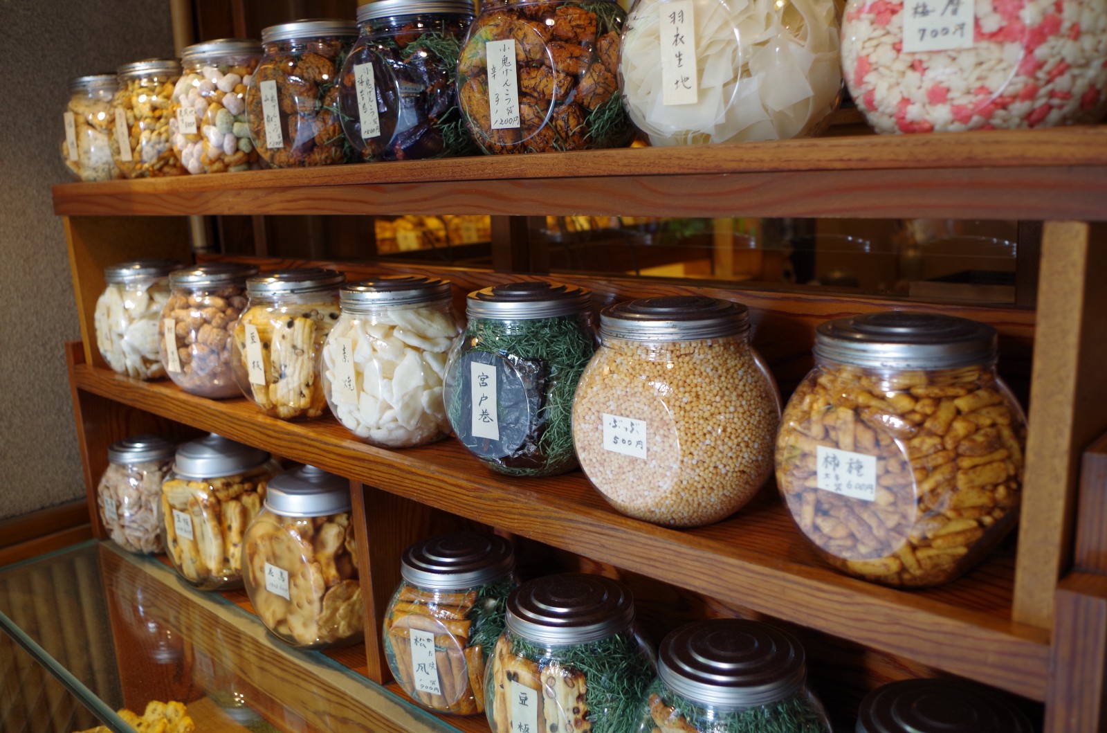 Various Japanese rice crackers