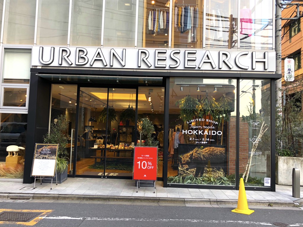 In front of URBAN RESEARCH Shibuya Store