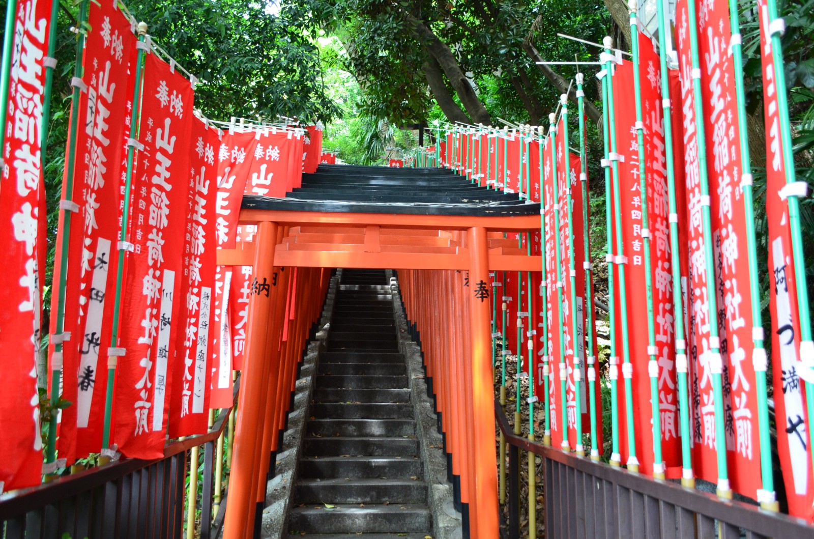 The entrance of Hie Shrine