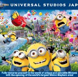 USJ - 日本環球影城™與JR西日本關西通行證套餐享有5%的折扣