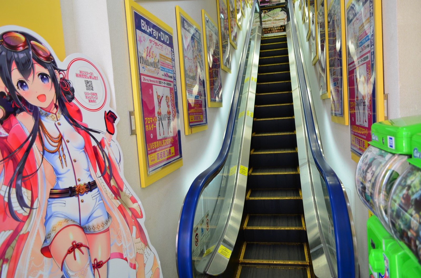 The escalator in GAMERS