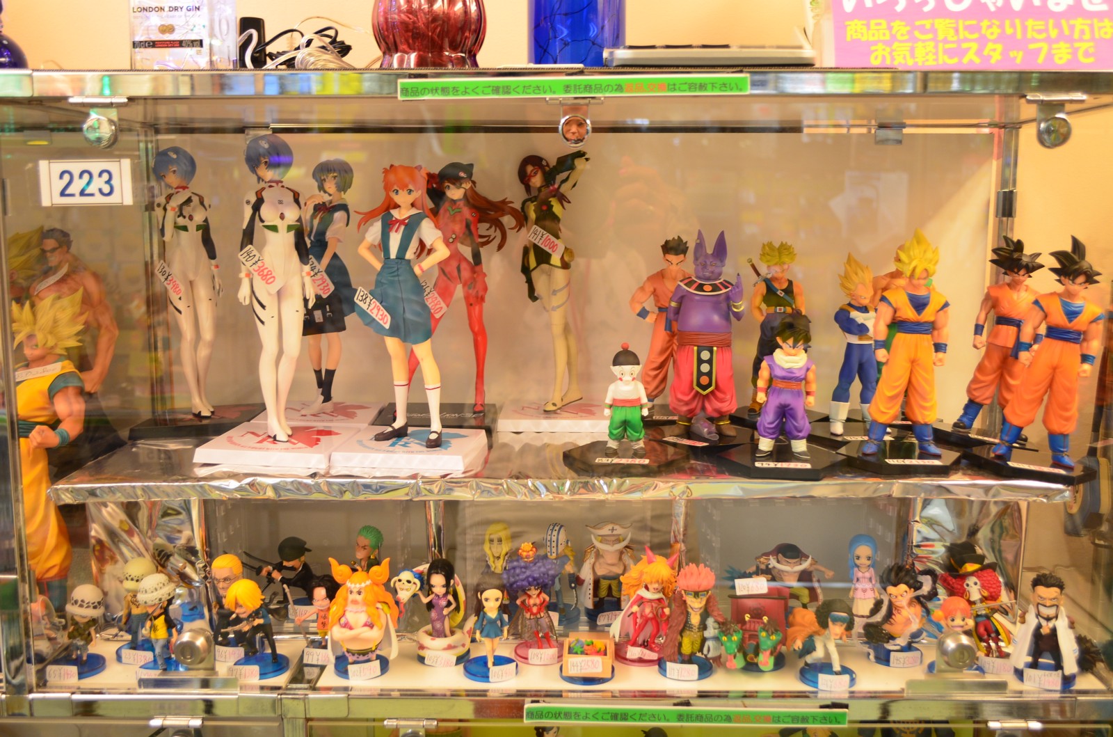 Anime figures sold at Radio Center