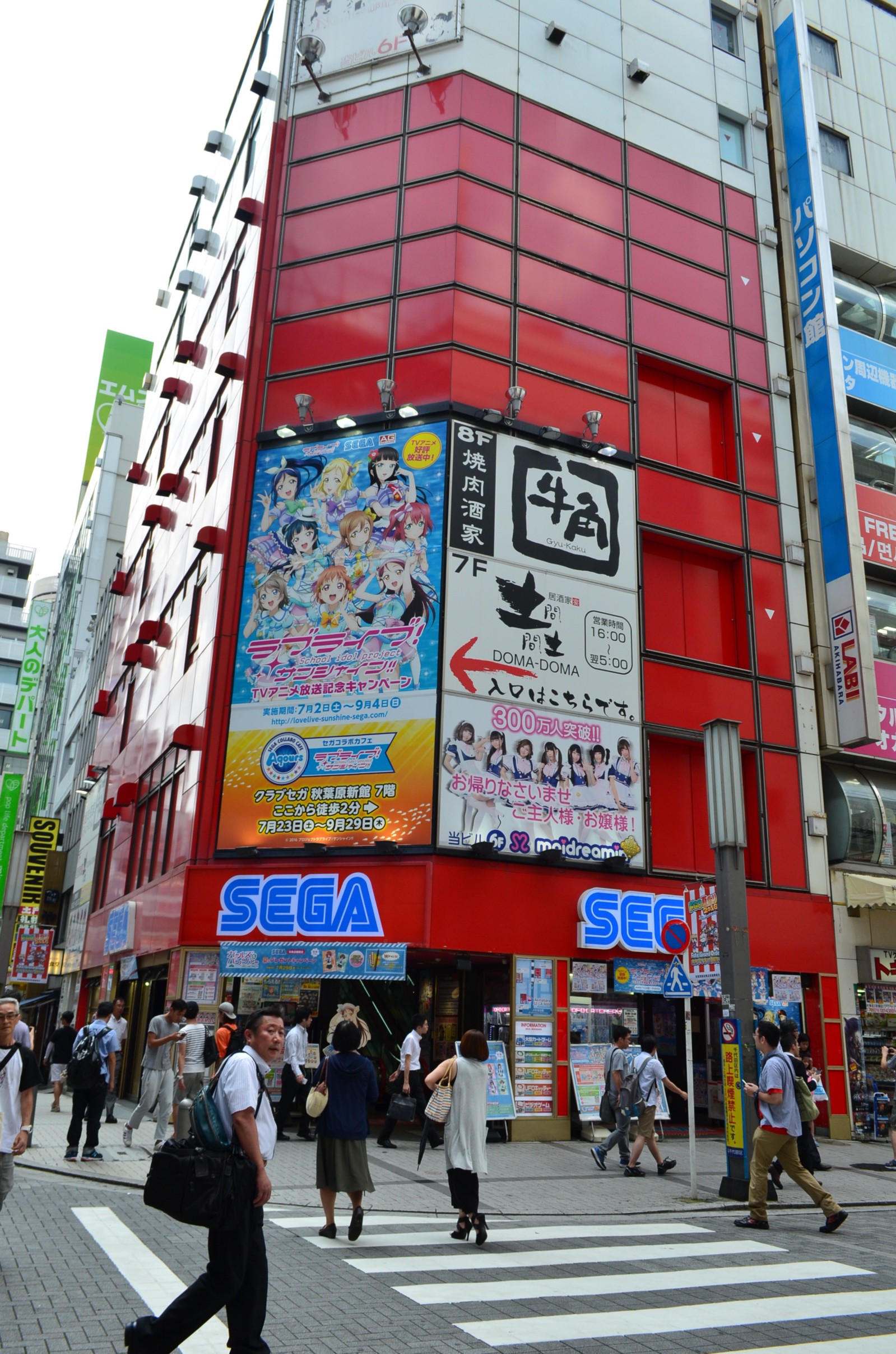 SEGA in Akihabara