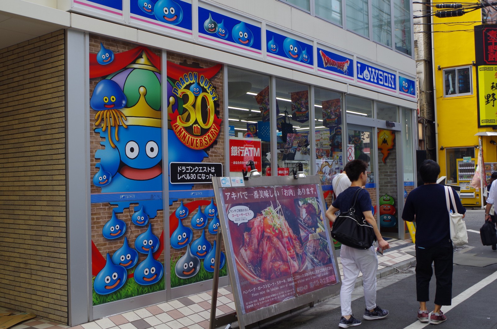 The Dragon Quest themed LAWSON in front of Mandarake