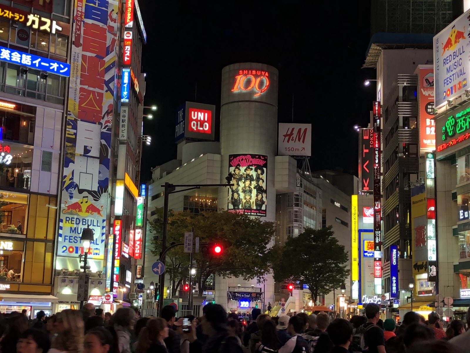 The iconic building of Shibuya 109 captured from Shibuya Crossing