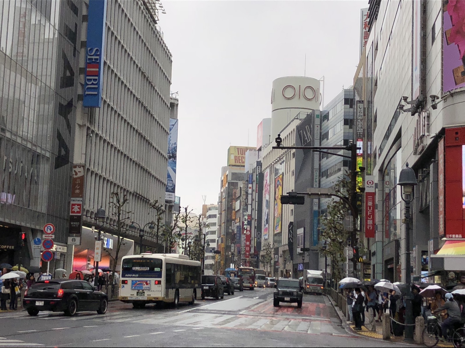 OIOI building from the street of Shibuya