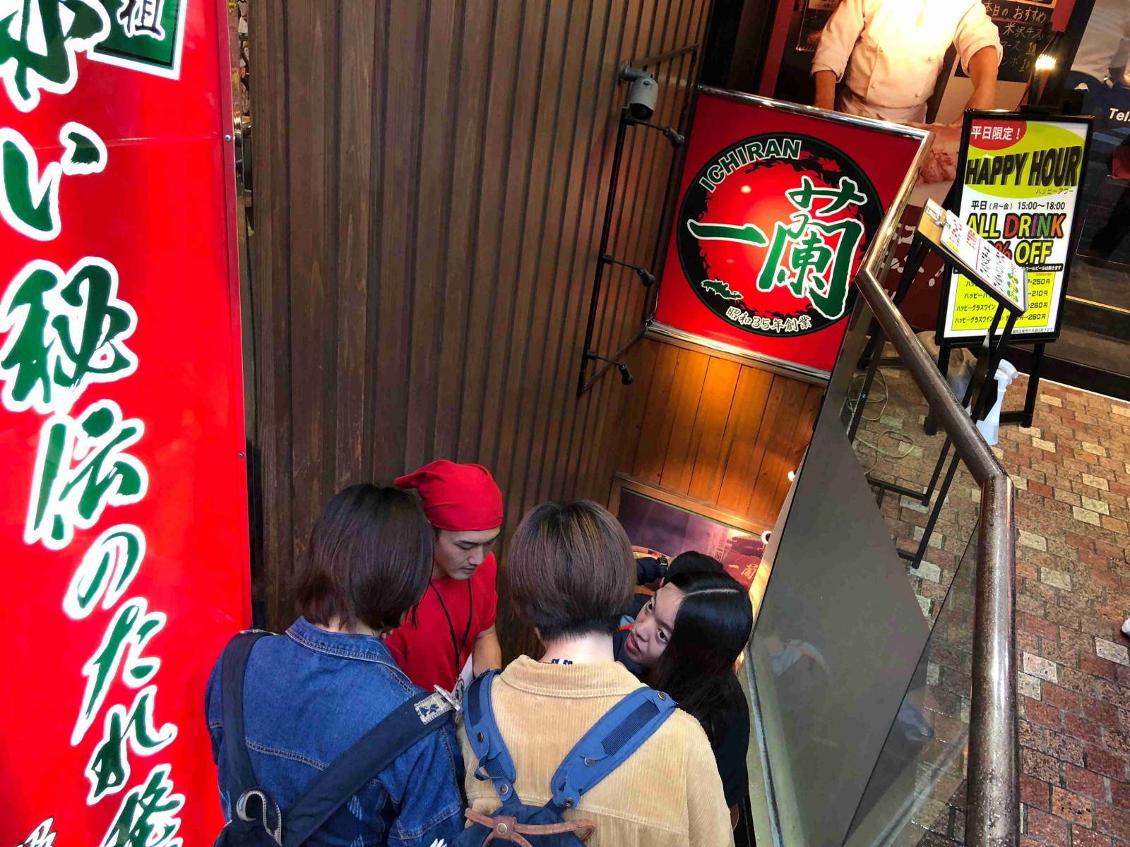 People queuing in front of Ichiran Shibuya