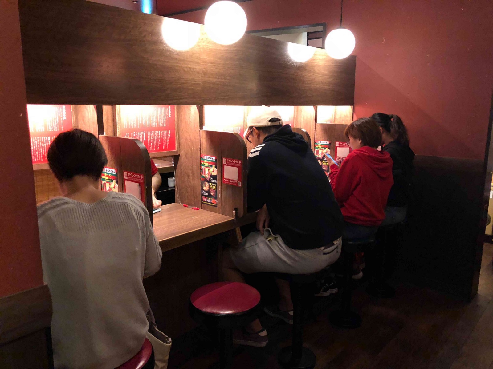 Individual seats at Ichiran Shibuya