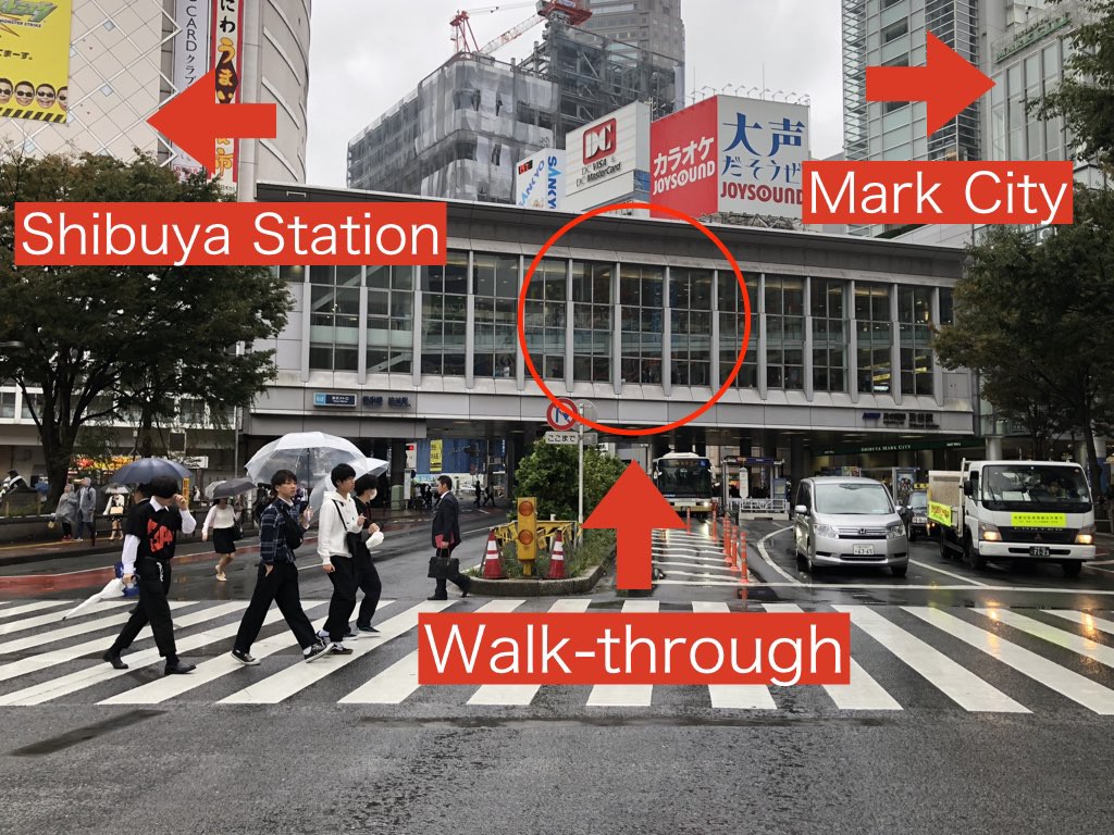 Location of the photo spot in Shibuya Station