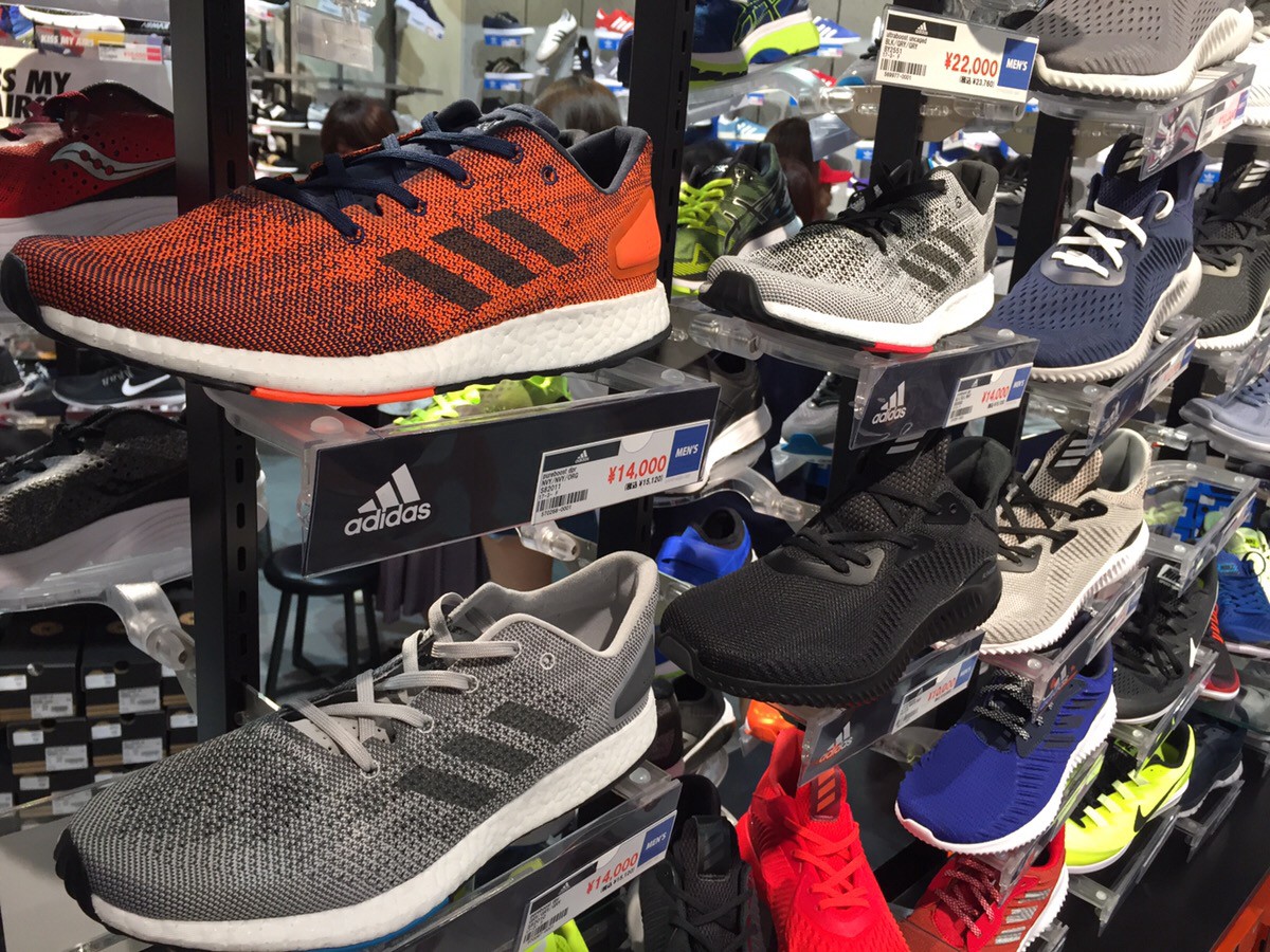 Adidas Sneakers displayed at ABC-MART Shinjuku Main Blanch