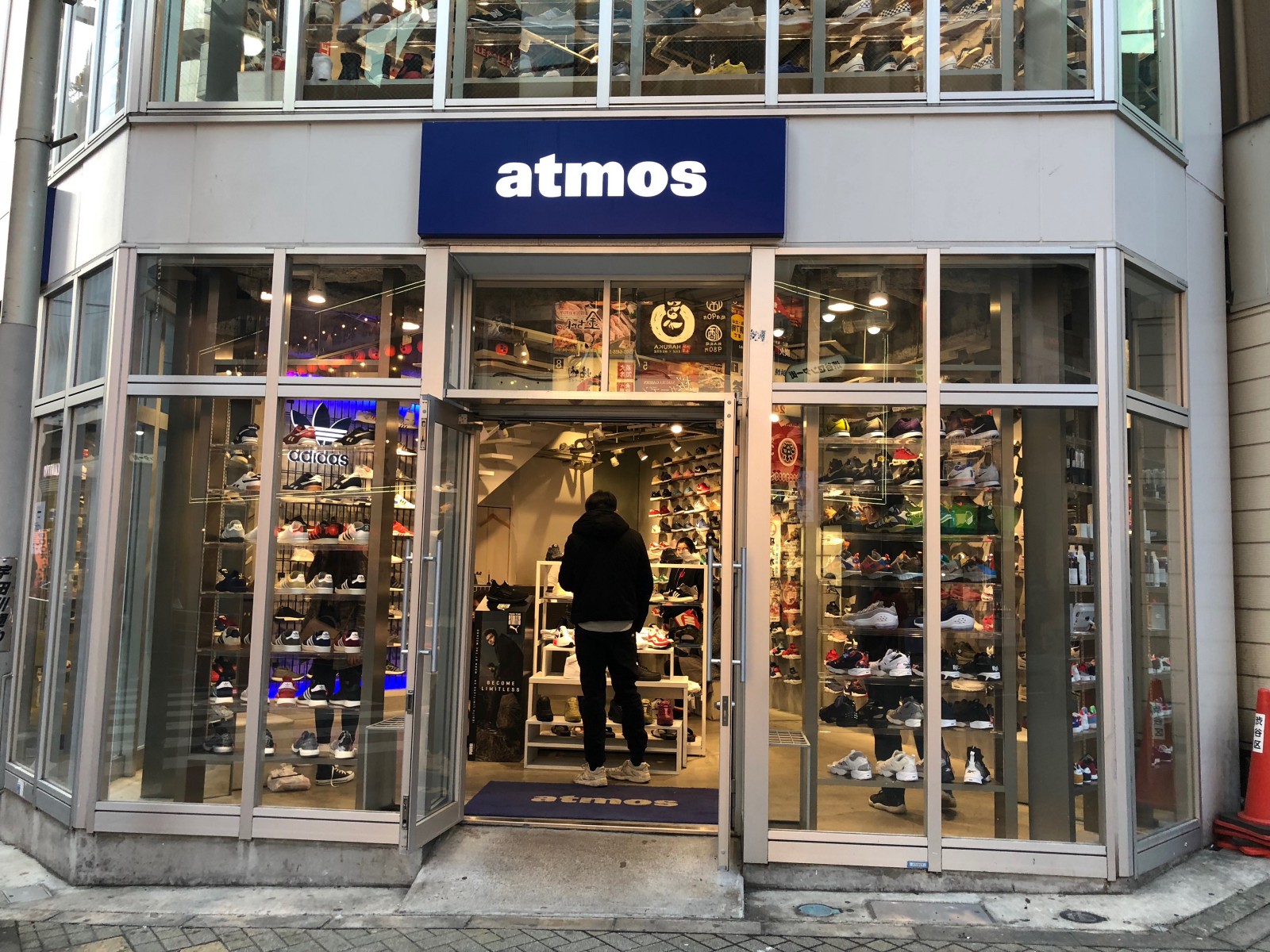 Atomos Shibuya