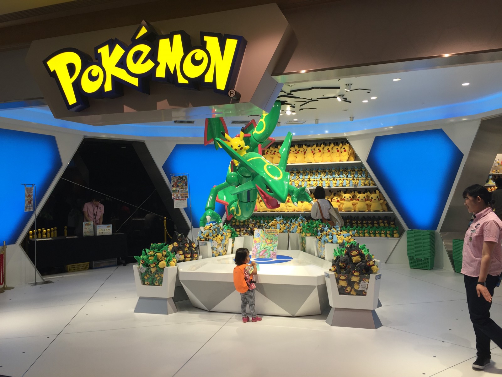 Pokemon Center SKYTREE TOWN