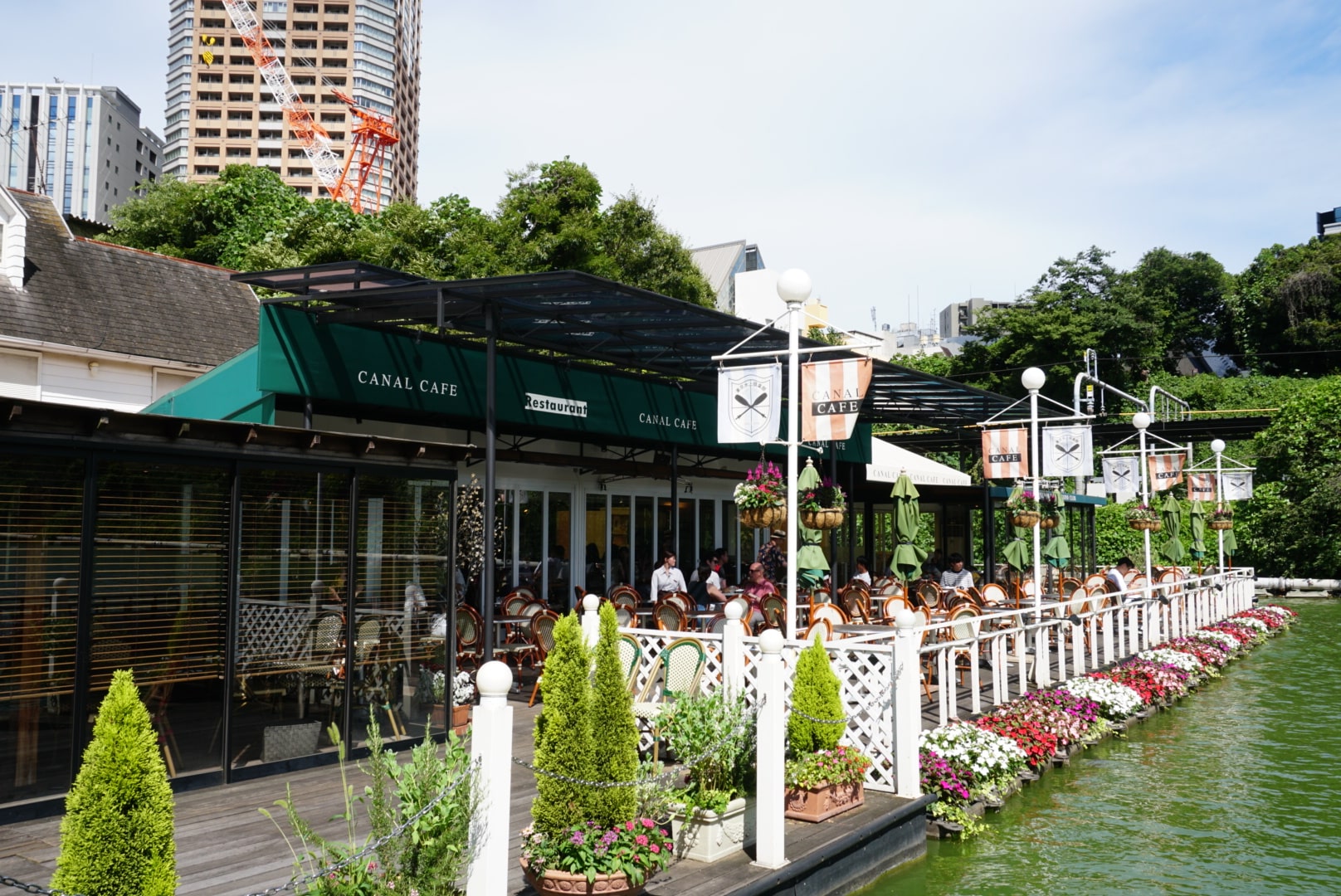 Canal Cafe