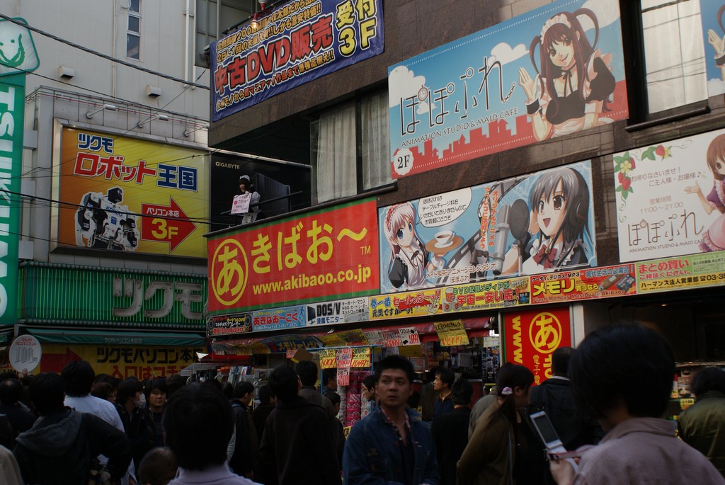 Maid Cafe in Akihabara, Tokyo