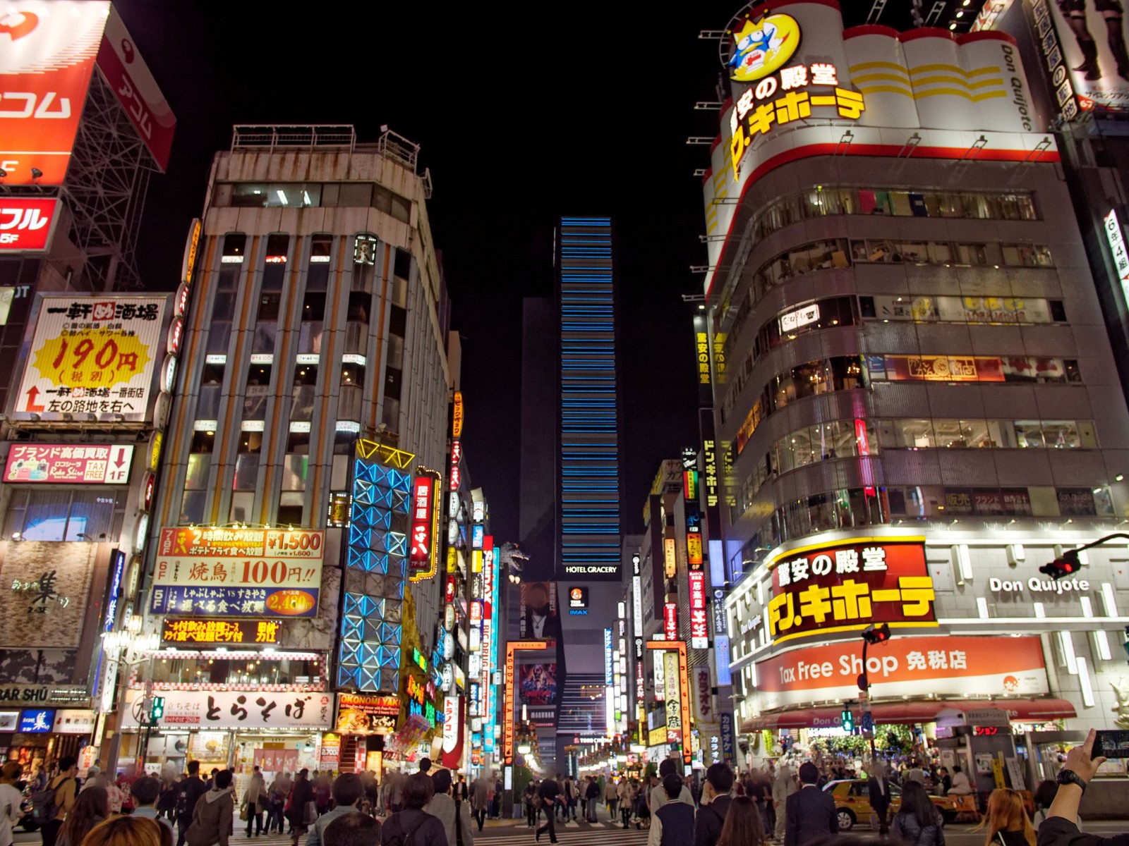 The busy street of Shinjuku, Tokyo