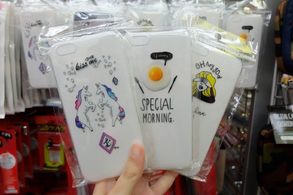 unique and fashionable smartphone cases