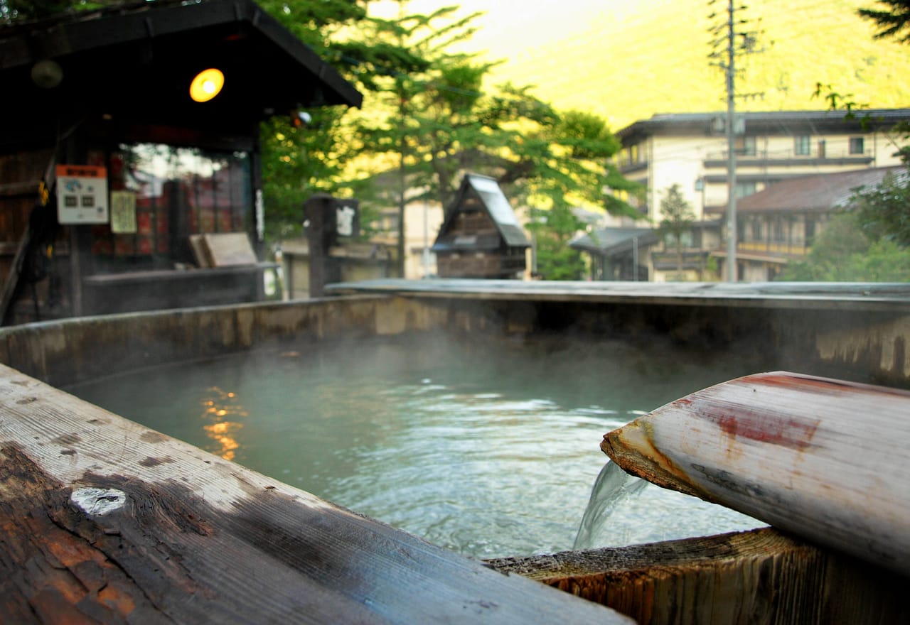 Onsen