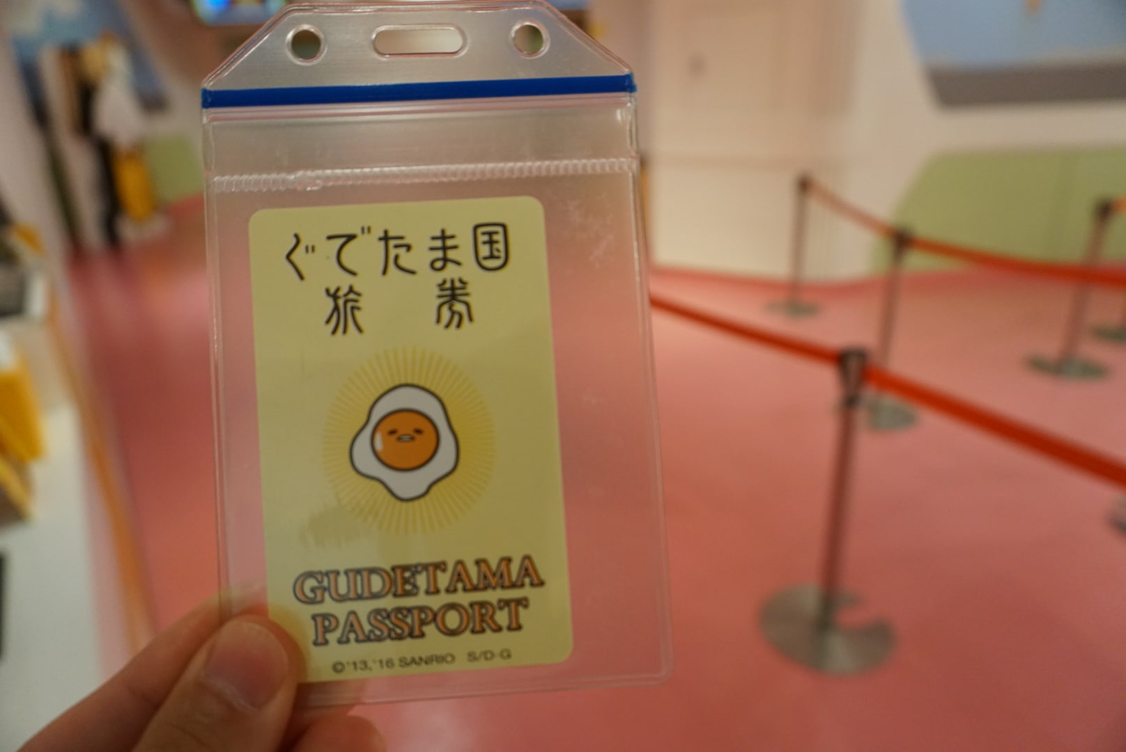 Gudetama Land