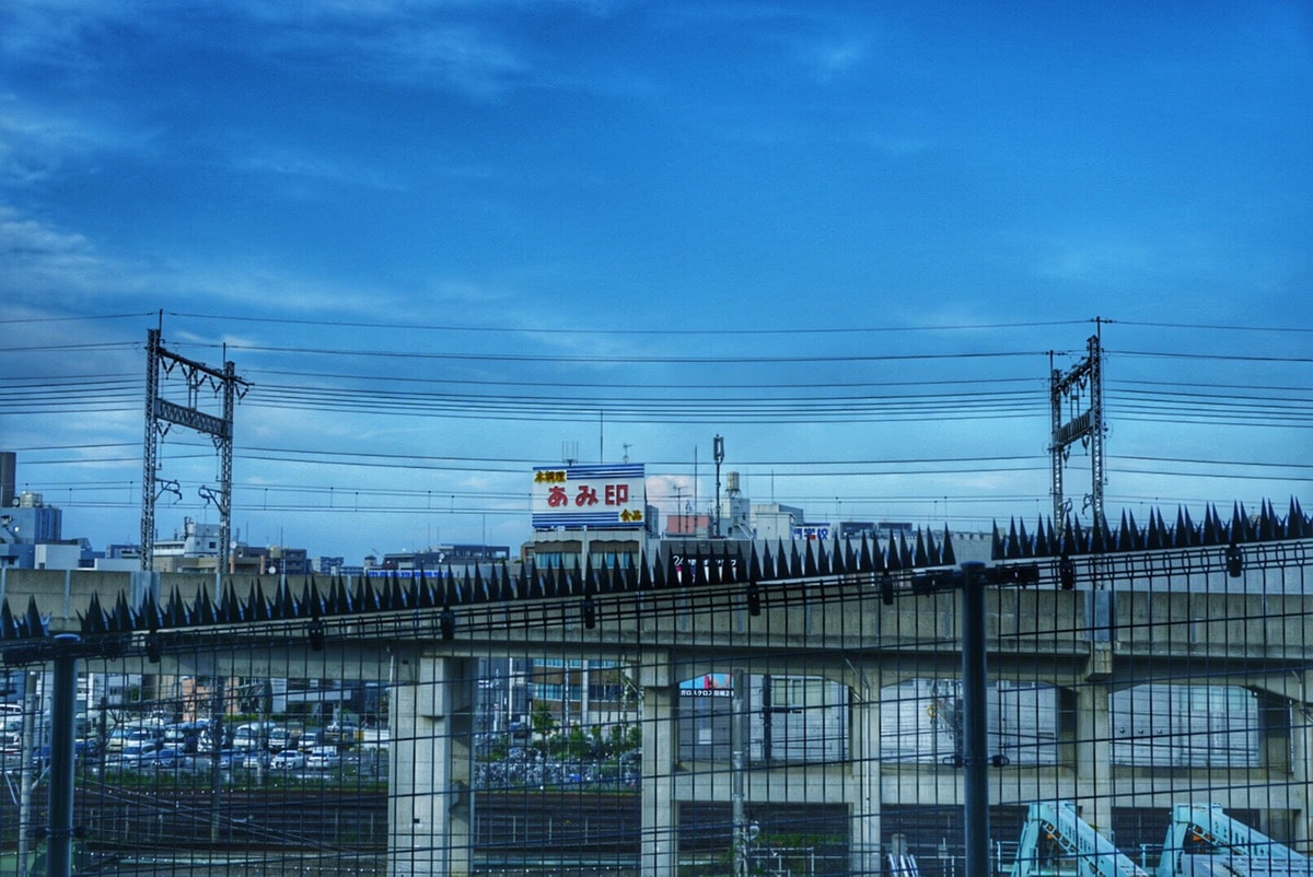 Tabata Station South Exit (田端駅 南口)