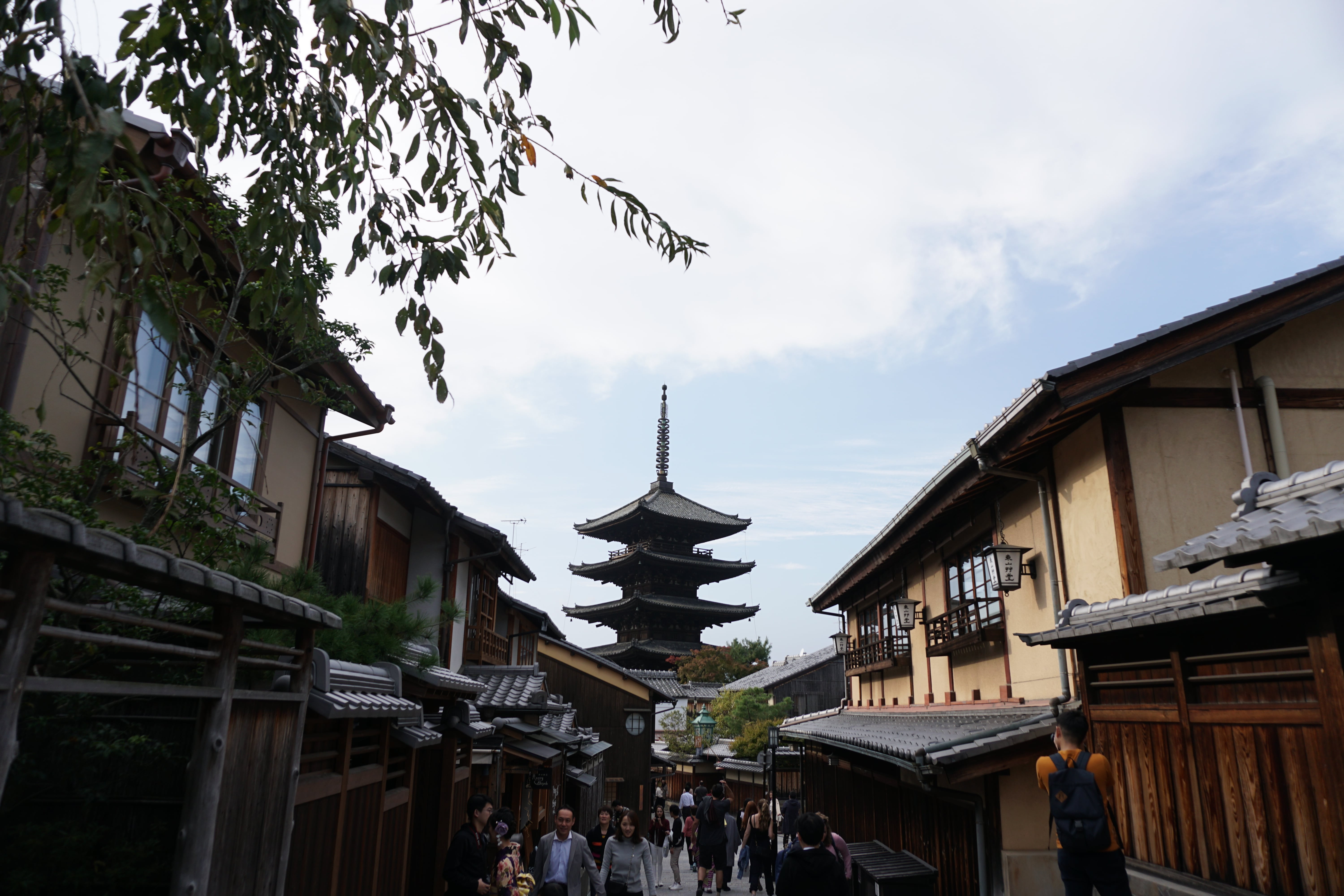 Yasaka Pagoda