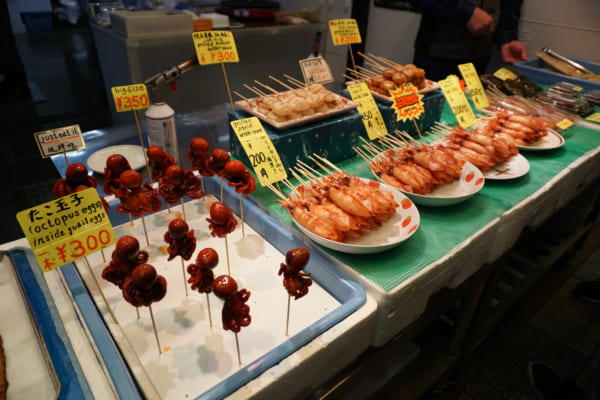 Nishiki Market