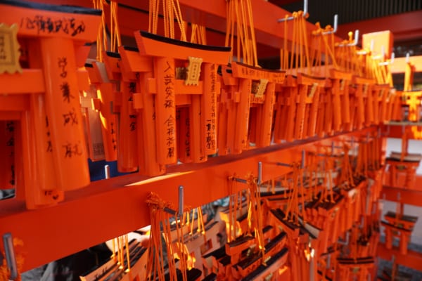 Fushimi Inari