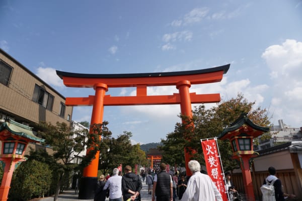 Fushimi Inari