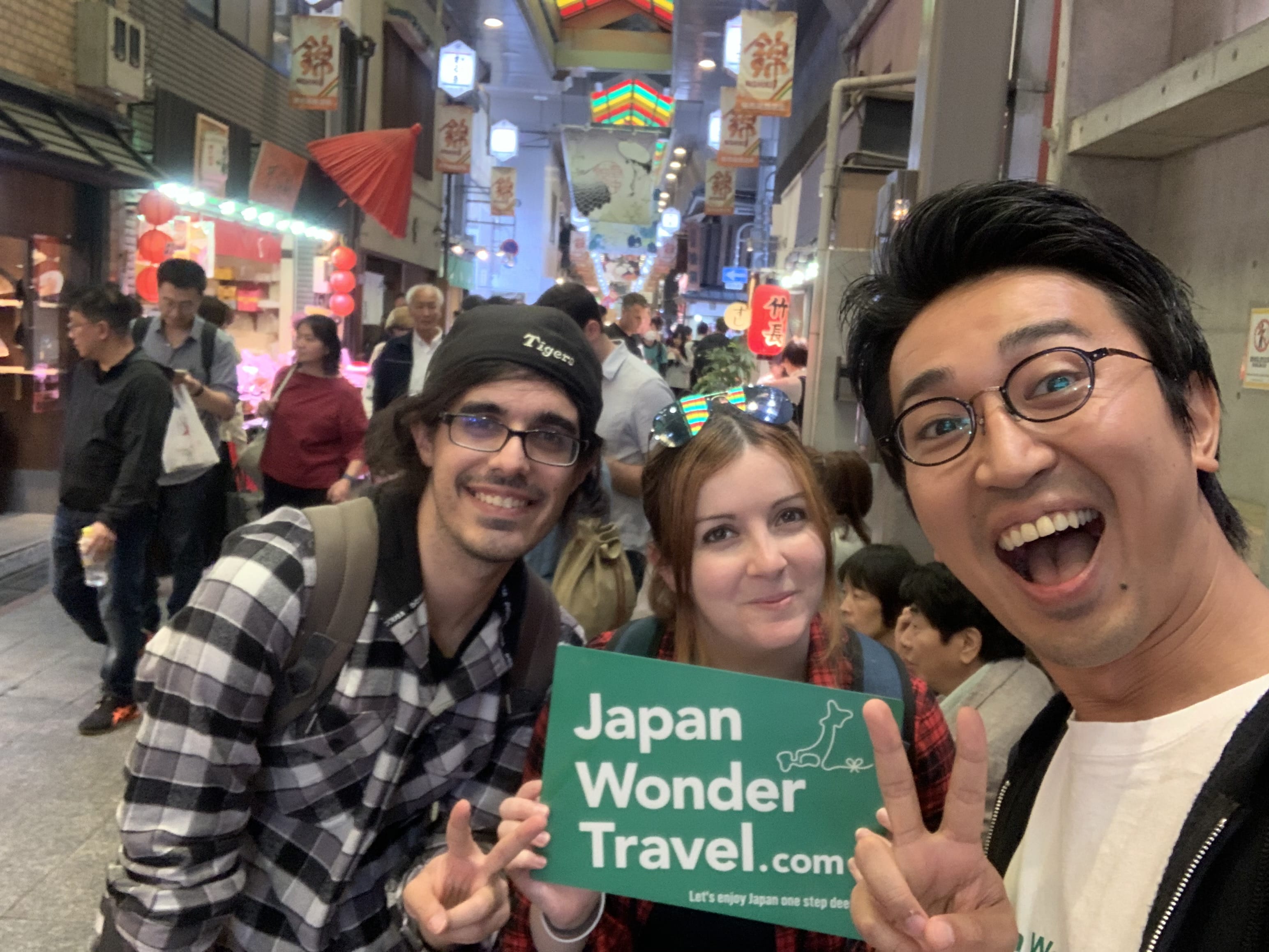 Japan Wonder Travel