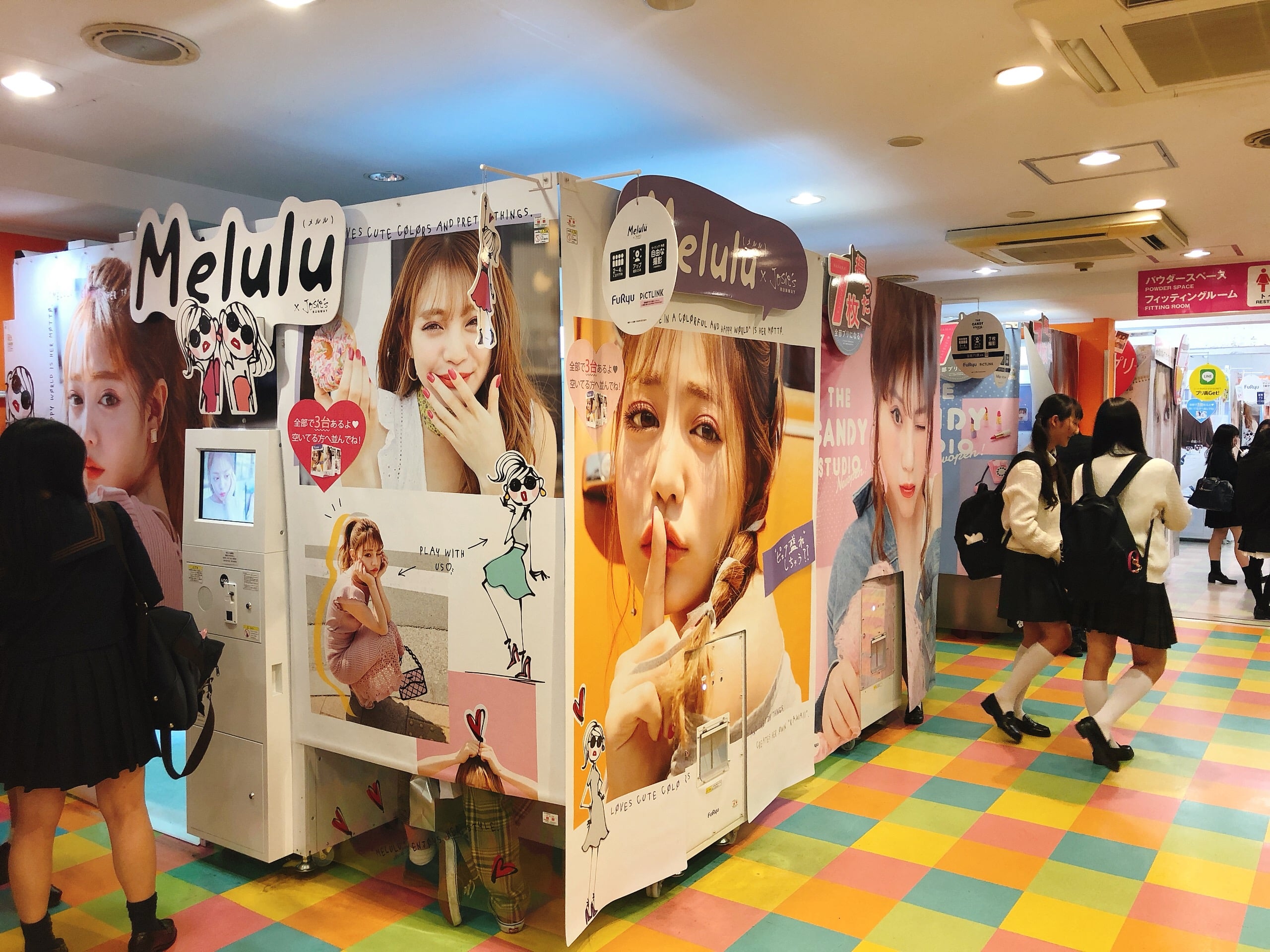 Purikura machine at Harajuku