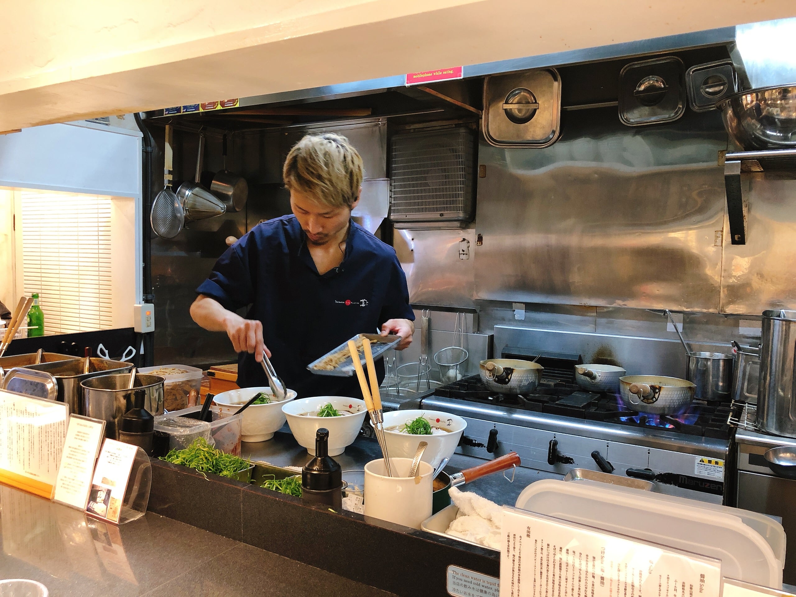 Japanese Soba Noodles Tsuta's ramen is being cooked