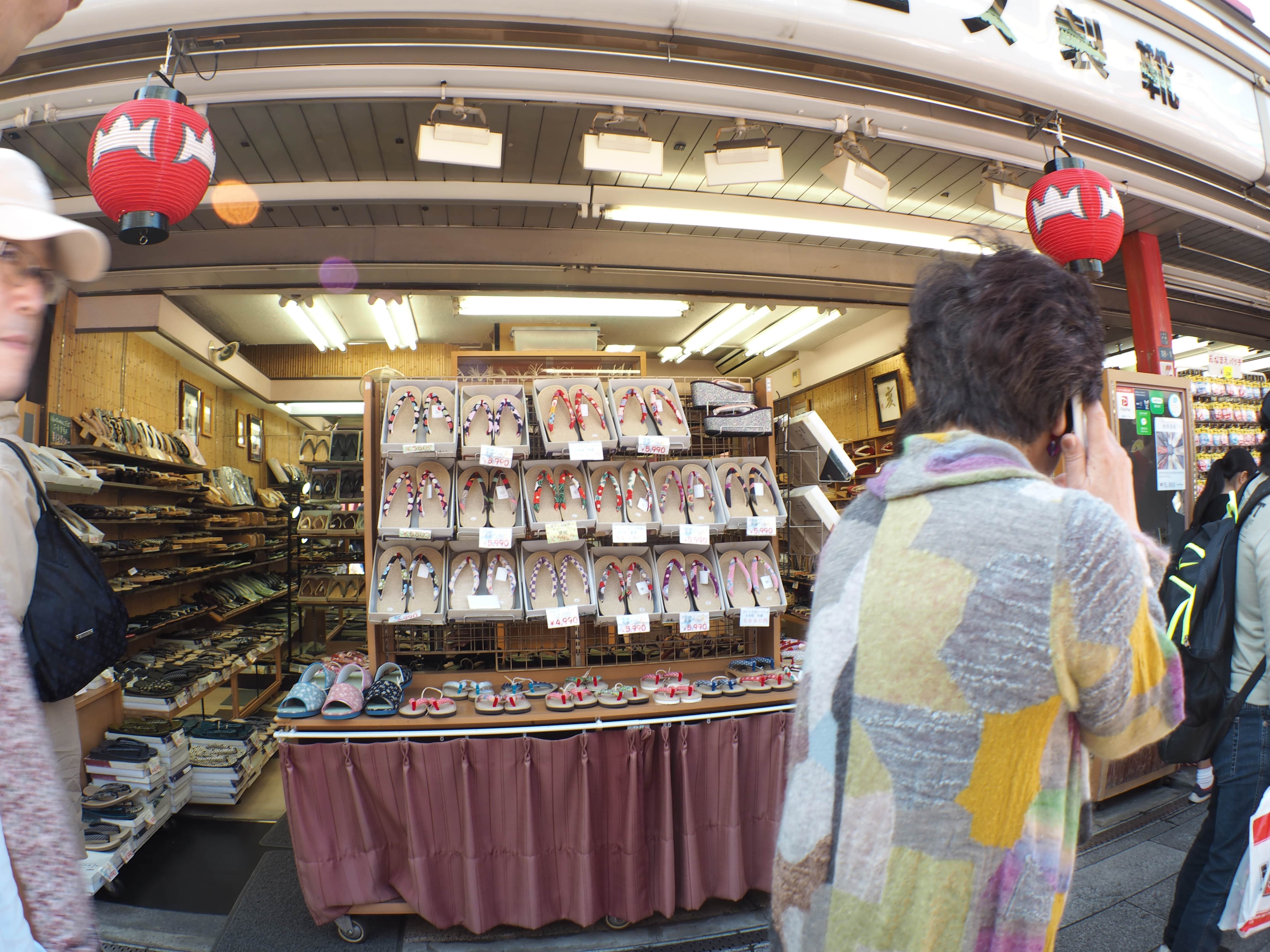 Zouri shop at Asakusa